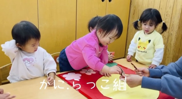 「お正月遊びたのしいね」