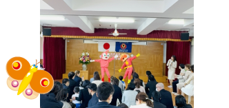 入園式